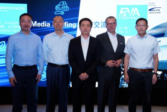 eva法兰克福电动汽车博览会将于9月中旬在德国开幕