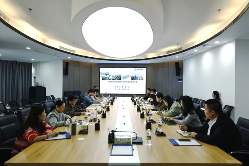 培训会现场。晁聪摄