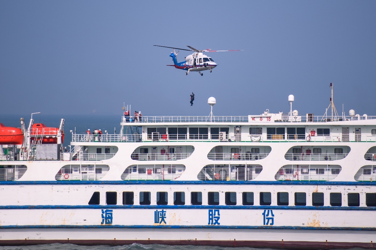 2025年春运琼州海峡客滚船海上大规模人命救助演练举行