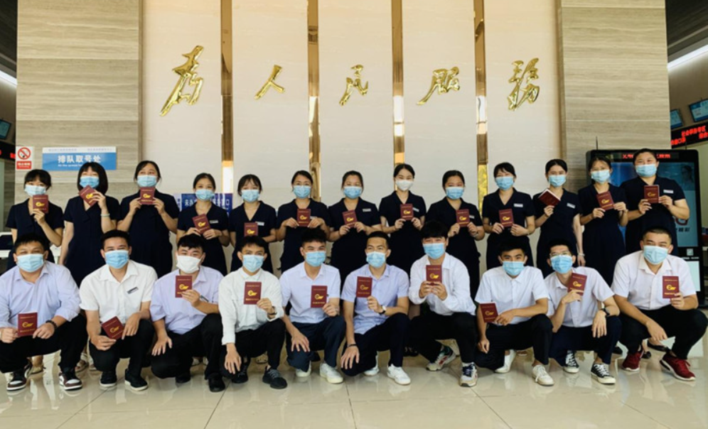 行政办事员“持证上岗” 高质量助力营商环境建设