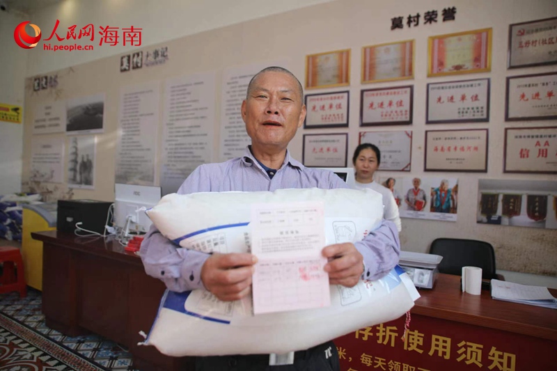 琼海莫村推广应用“积分制”治理模式，村民可以用“积分”换“商品”，以此激励村民积极参与乡村治理。