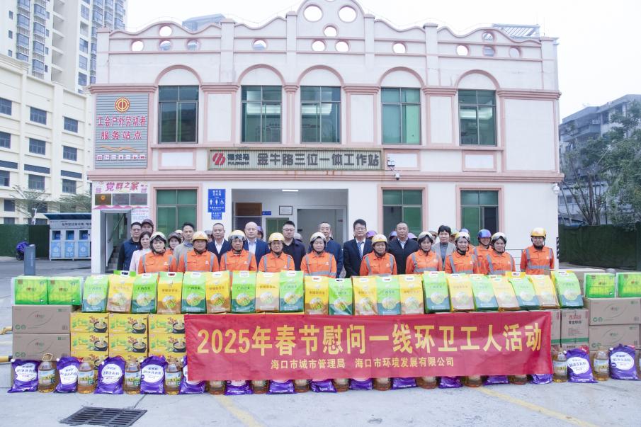 活动现场。主办方供图