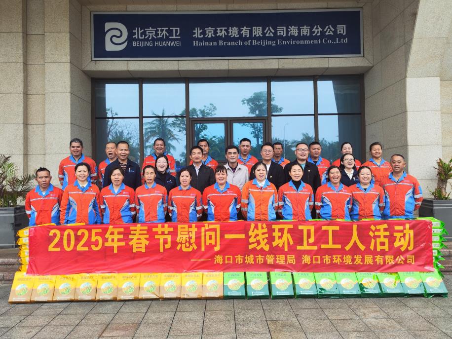 活动现场。主办方供图