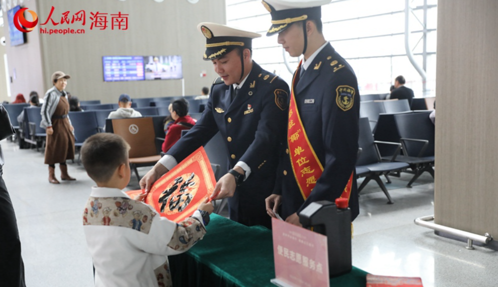 新春走基层丨直击海口新海港2025春运首日