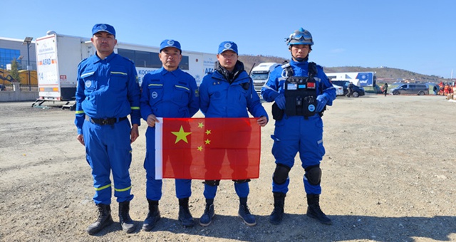 海南蓝天救援队完成土耳其地震救援任务