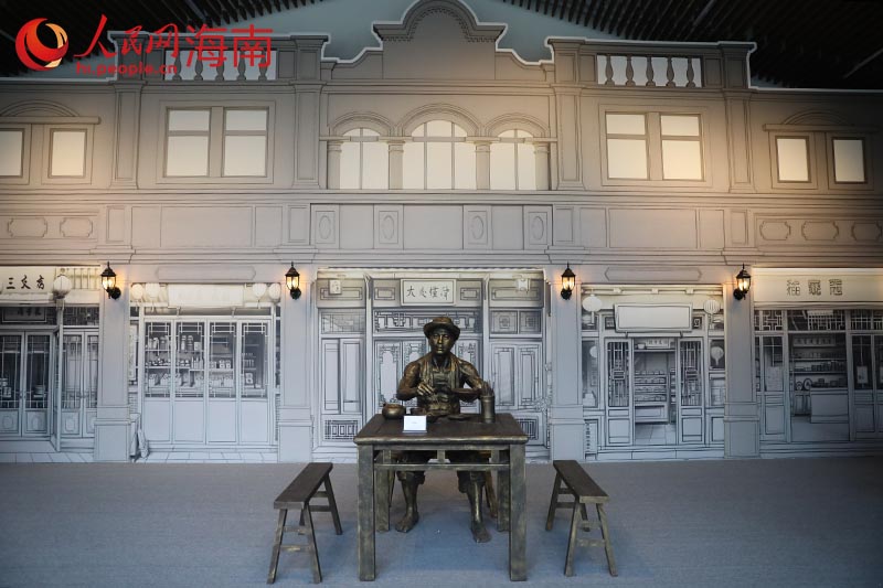 骑楼老街展区