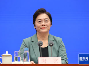 海南省副省长、省科技厅厅长谢京
