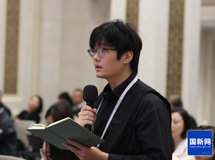 人民日报记者提问
