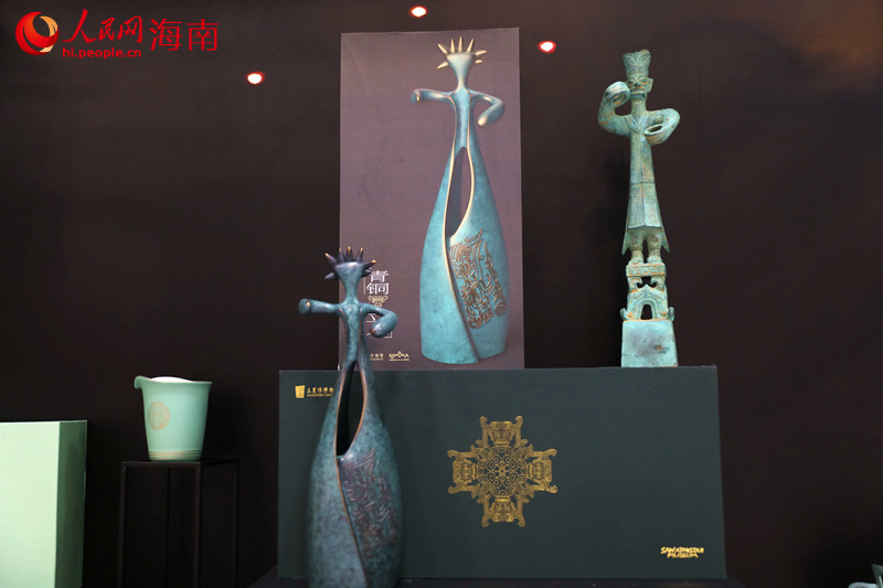 “三星堆”文创展品