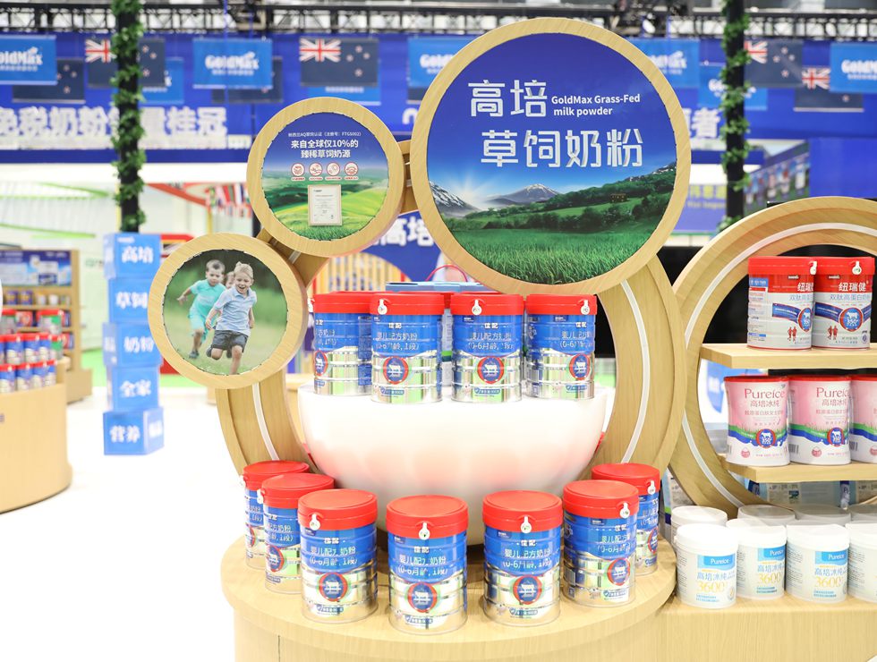 高培展馆展出的展品