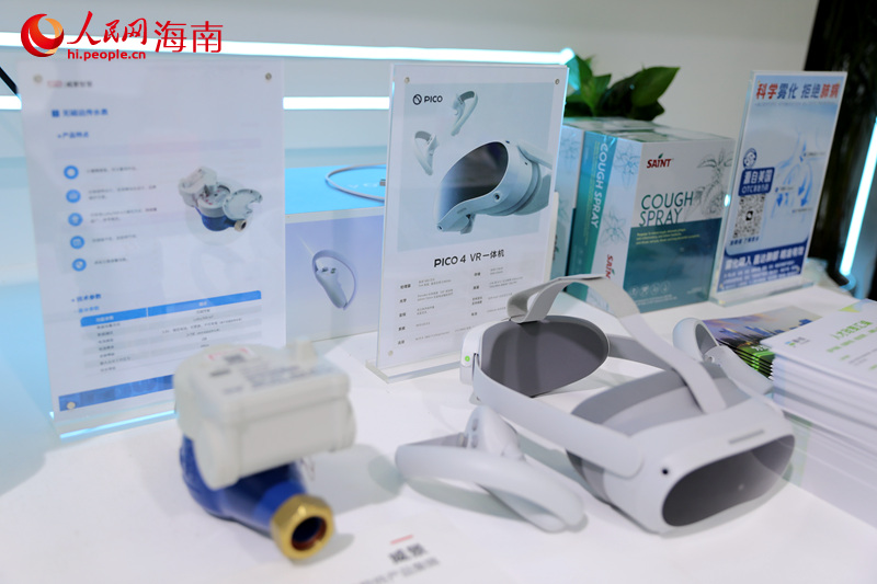 “活力新秀英 数字复兴城”主题展馆展出的产品。