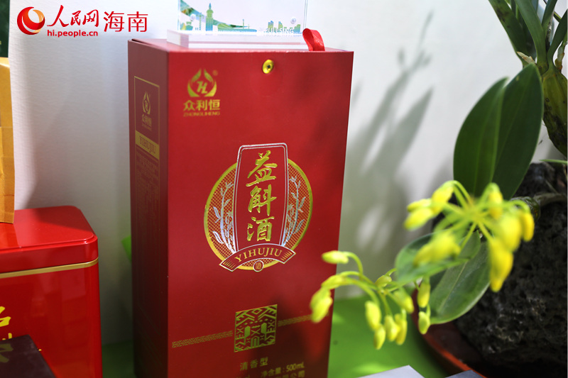 展出的益斛酒产品。 
