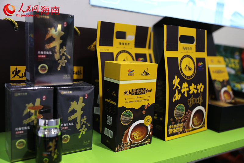 展出火山牛大力的产品。