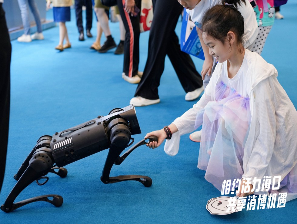 相约活力海口 共享消博机遇！“网络大v看消博”系列活动拉开帷幕