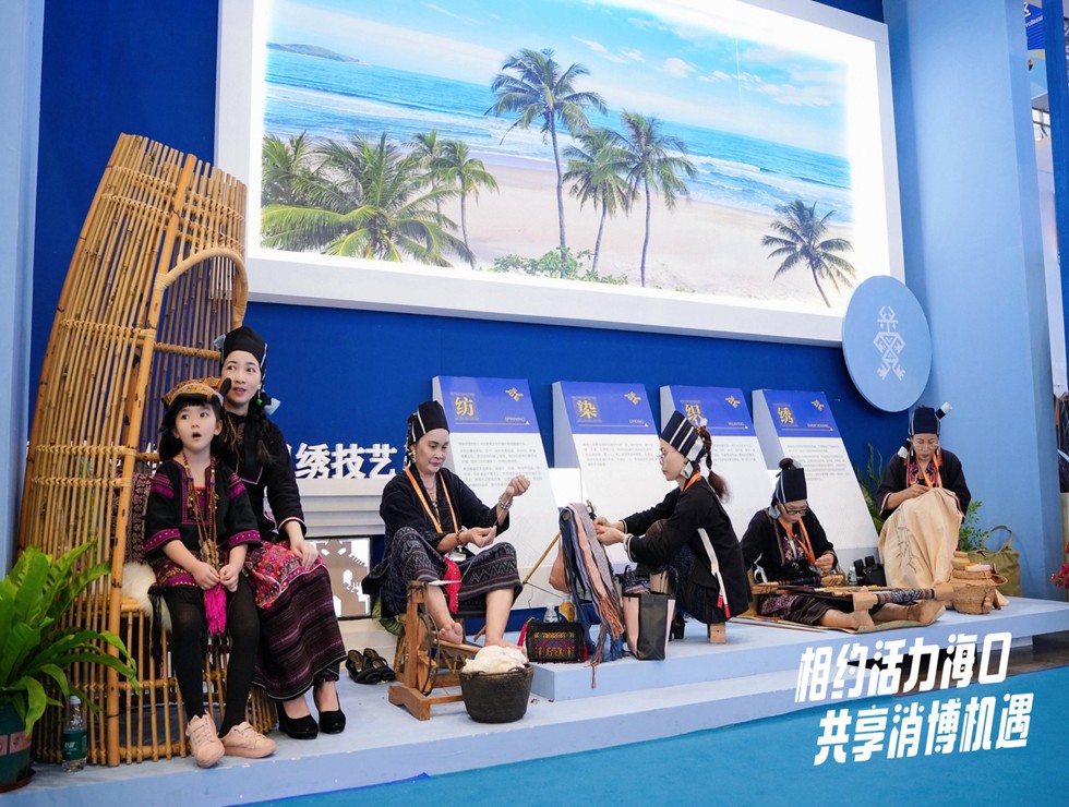 相约活力海口 共享消博机遇！“网络大v看消博”系列活动拉开帷幕