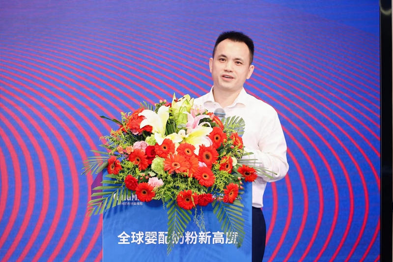 高培乳业总裁伍苏国致辞。主办方供图