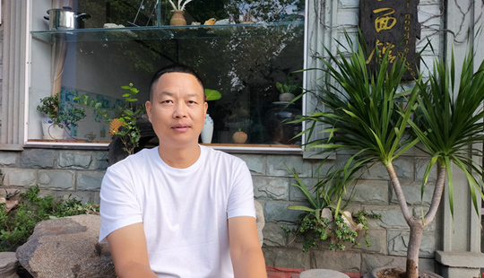 我的博螯故事：从人生驿站到心灵归宿 ”新博鳌人“在这里扎下了根