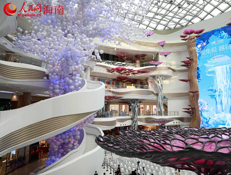世界最大单体免税店海口国际免税城