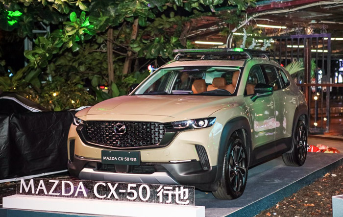 长安马自达cx-50海南上市 15.98万元起售