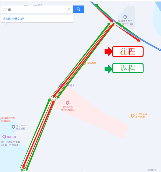 6月1日起 海口这26条公交线路将有变化
