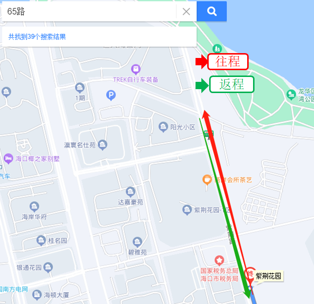 c:\users\陈明镜\appdata\local\temp\wechat files\e36ca94f2a451e036dd3c3813f4779c.png