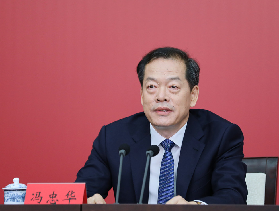 海南省委常委、组织部部长冯忠华