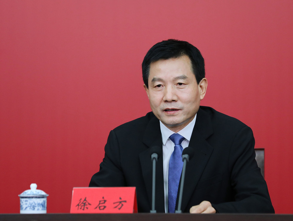 海南省委副书记、政法委书记徐启方