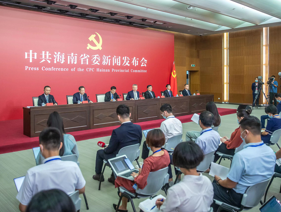 中共海南省委“中国这十年·海南” 主题新闻发布会