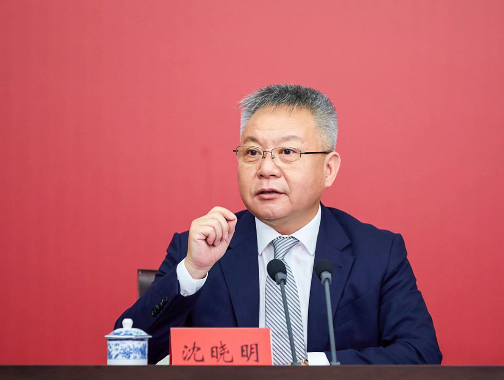 海南省委书记、省人大常委会主任沈晓明