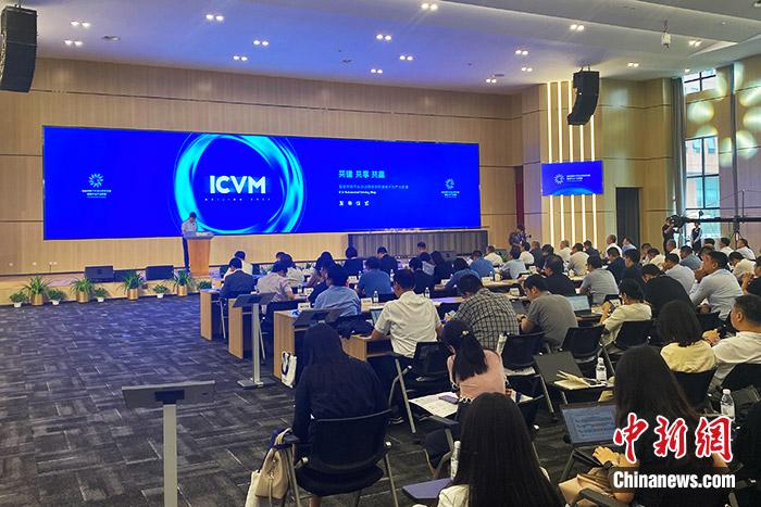 距离实现自动驾驶还有多远？专家称应形成合力攻克难题
