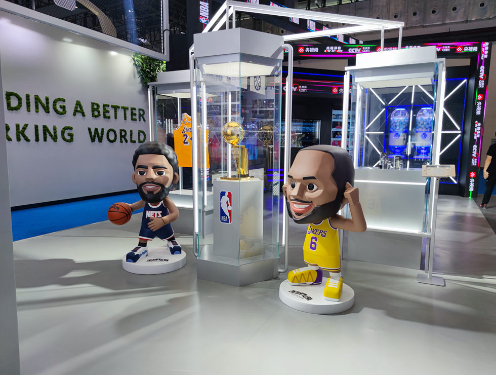 nba互动体验馆