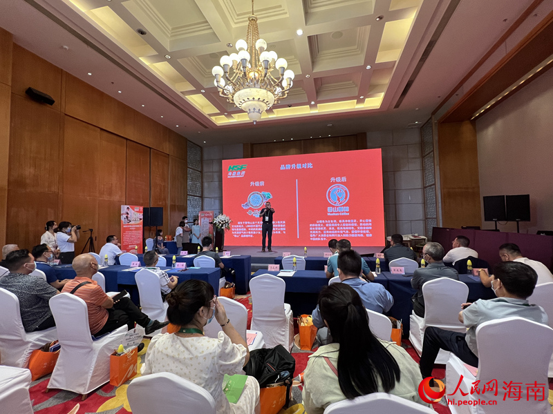 推介会现场。李学山摄