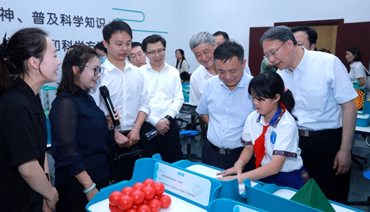 海南省五指山市科技馆落成开馆。