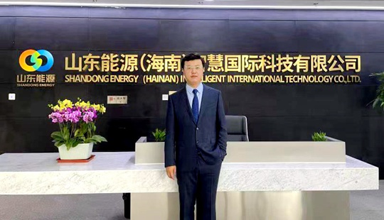 海南师范大学毕业生韩鸿斌