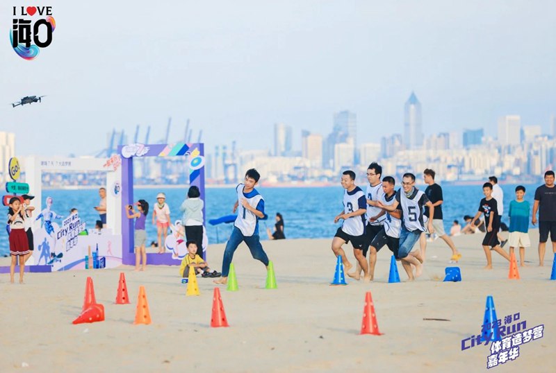 沙滩运动体验升级 海口体育旅游玩出新花样。海口市旅文局供图