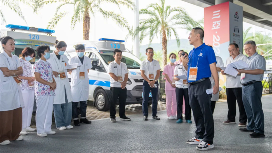 赛会保障“医”定行——24个场内医疗点，24小时服务