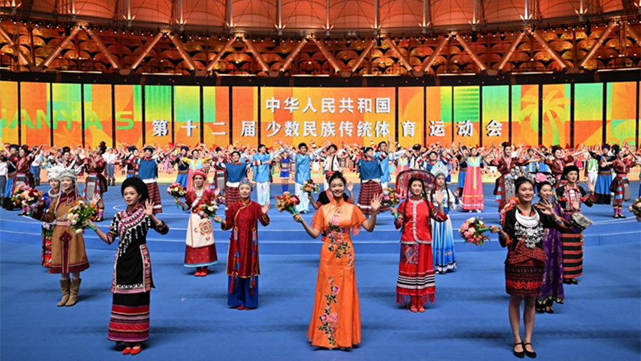 闭幕式“同心之火”绽放琼岛之夜